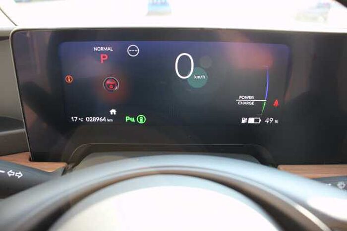 Honda e Advance (17')